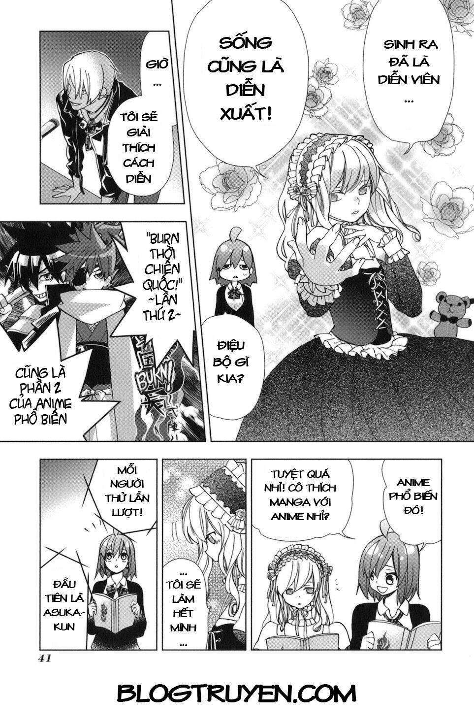 urasai chapter 22 14