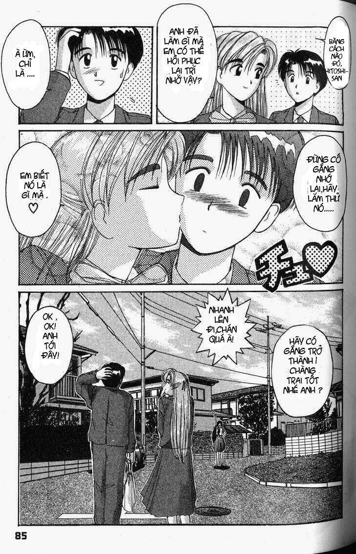 ai ga tomaranai! chapter 20 20