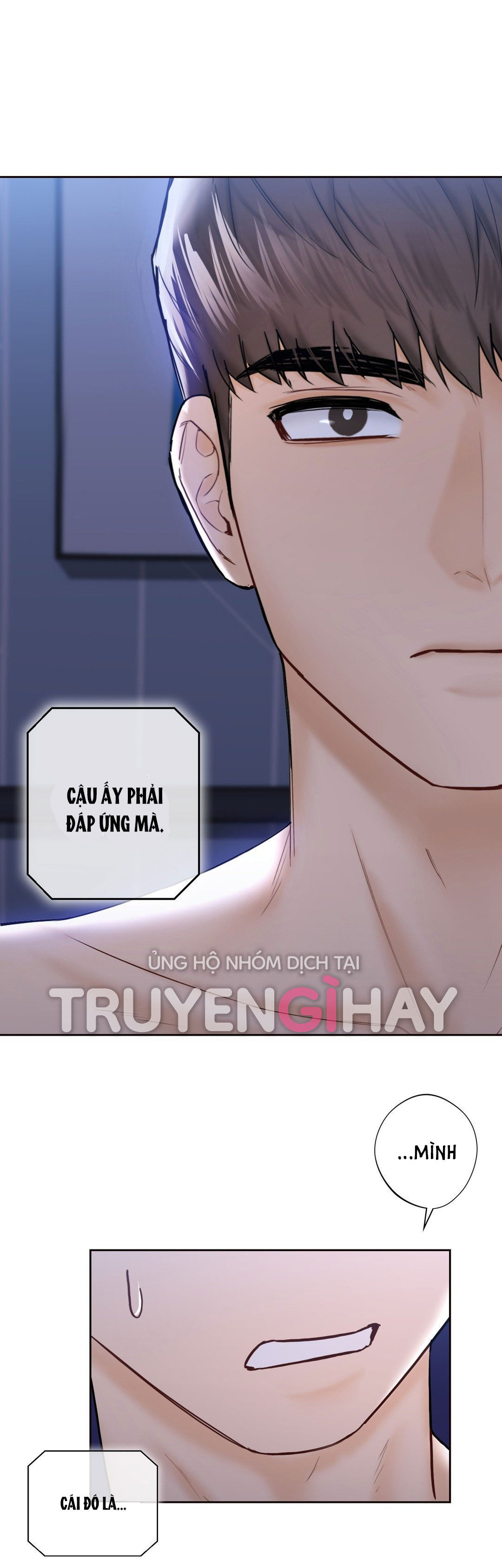 [18+] không là bạn bè chapter 17.1 3