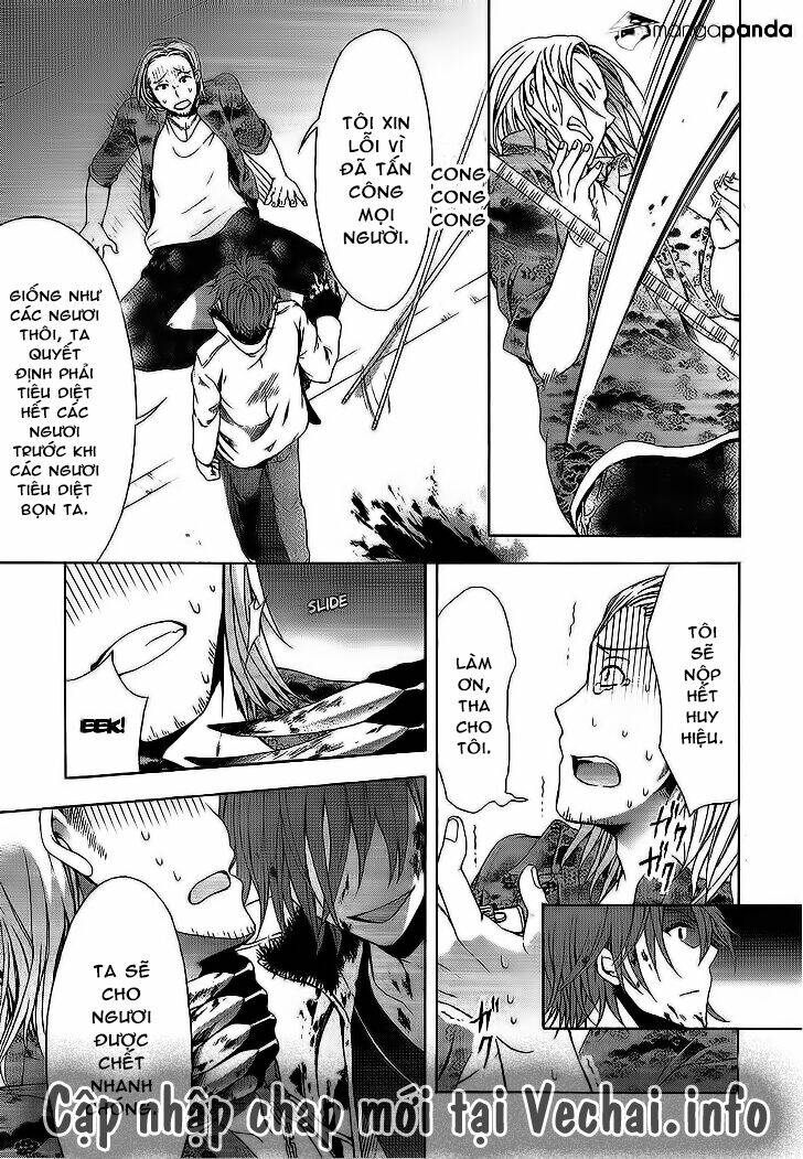 savanna game: the comic manga chapter 13 8