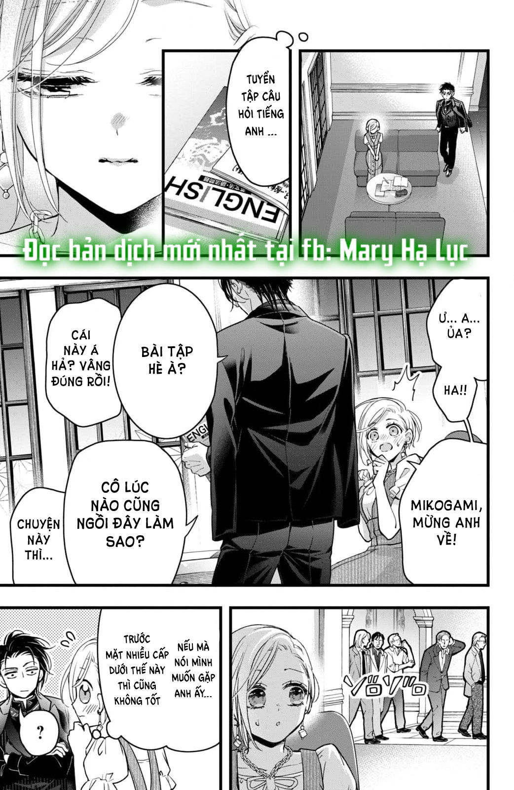 bướm hay là tội phạm~quý ngài yakuza muốn làm tôi khóc chapter 20.2 5