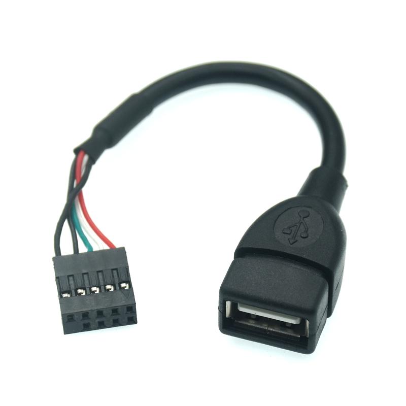 Tiêu đề nội bộ của bo mạch chủ USB 9 pin cho bộ chuyển đổi xe buýt USB2.0 Cáp tích hợp cho máy tính để bàn máy tính 10cm 15cm