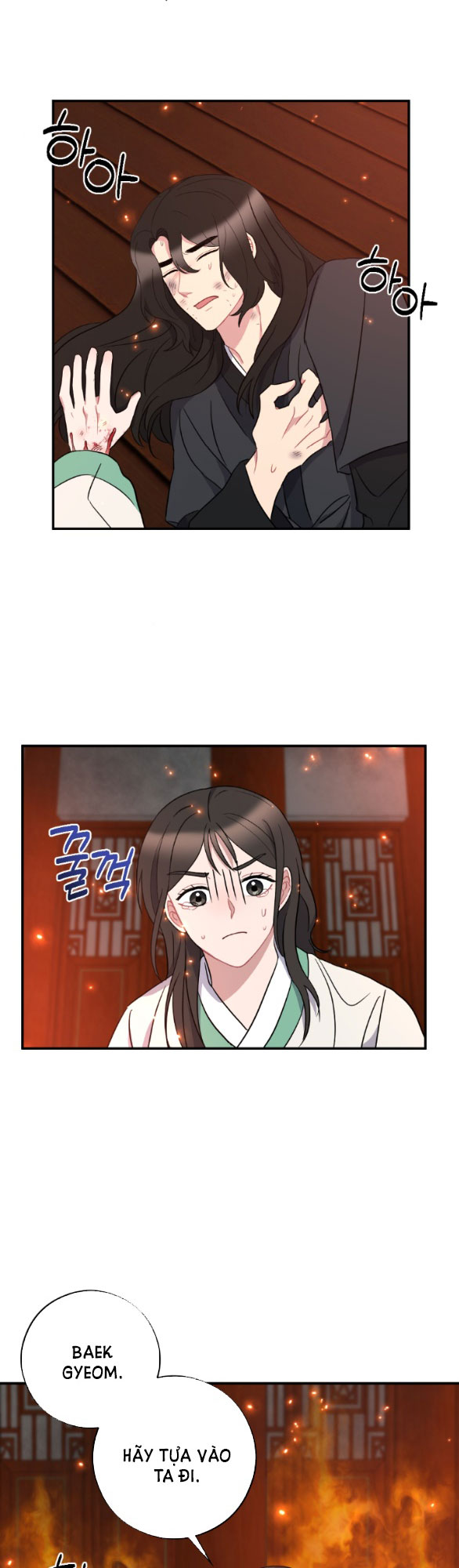 [18+] mơ về một cơn mưa phùn chapter 33.2 12