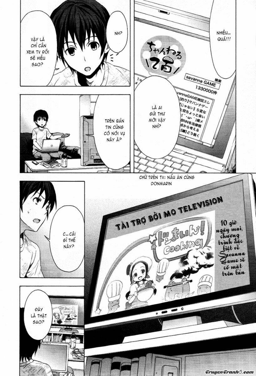 savanna game: the comic manga chapter 1 16