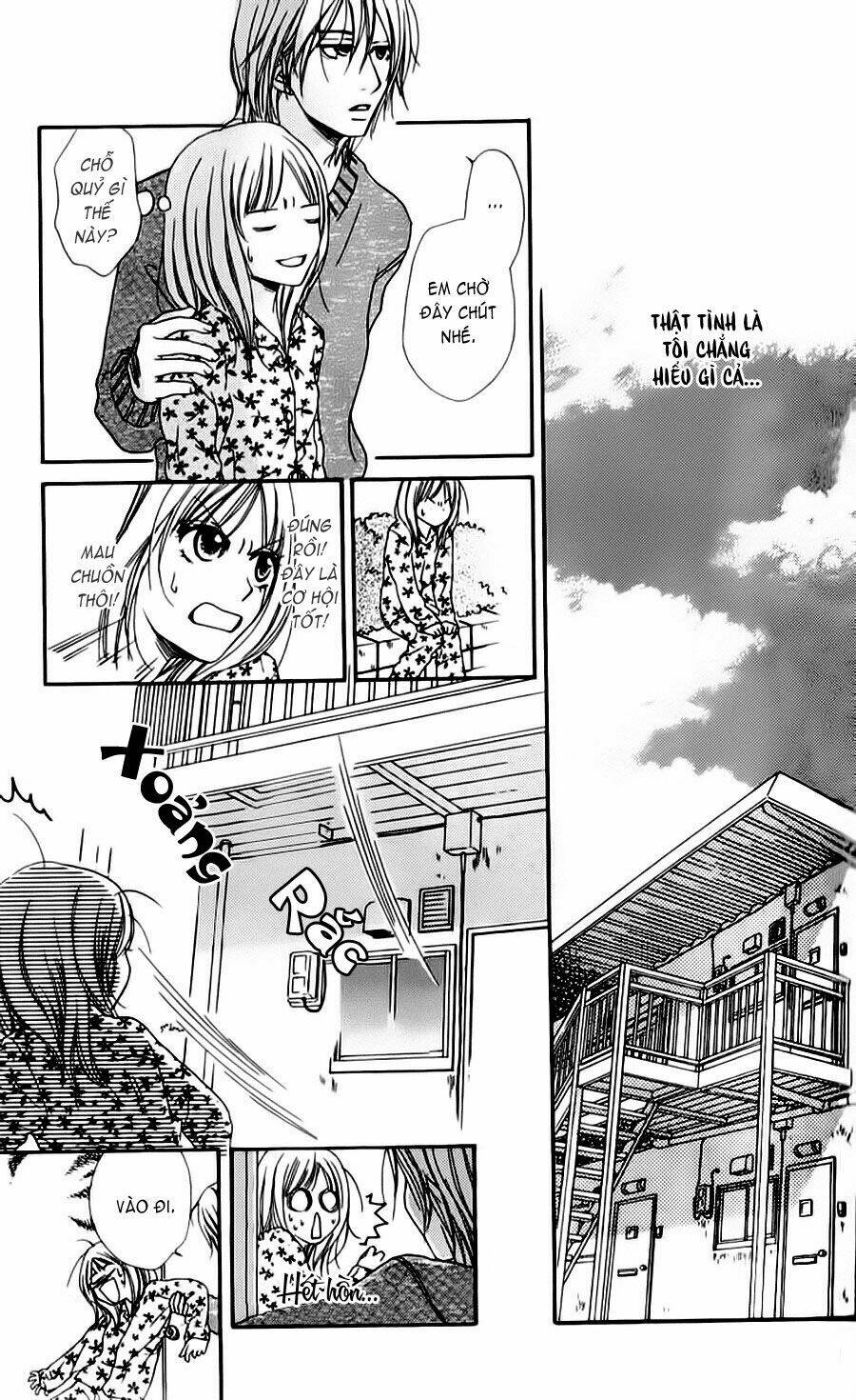 yumenara samenaide chapter 1 13