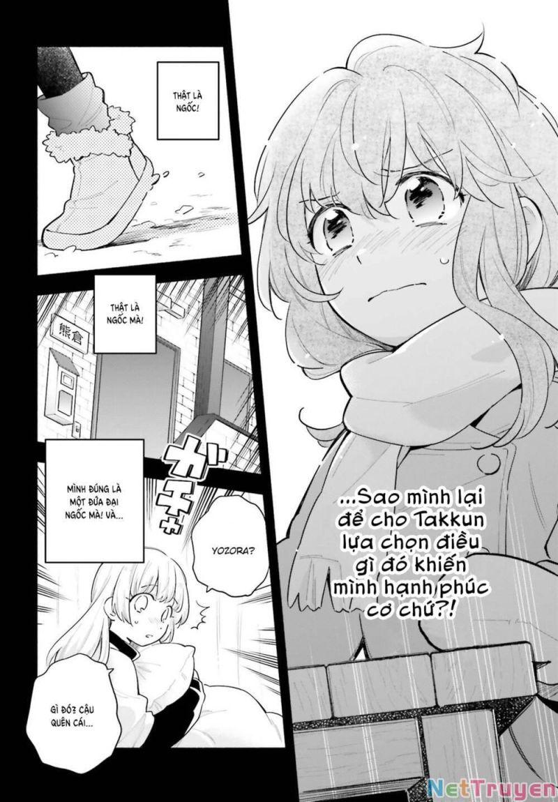 Come Rain Or Shine chapter 5.5 7