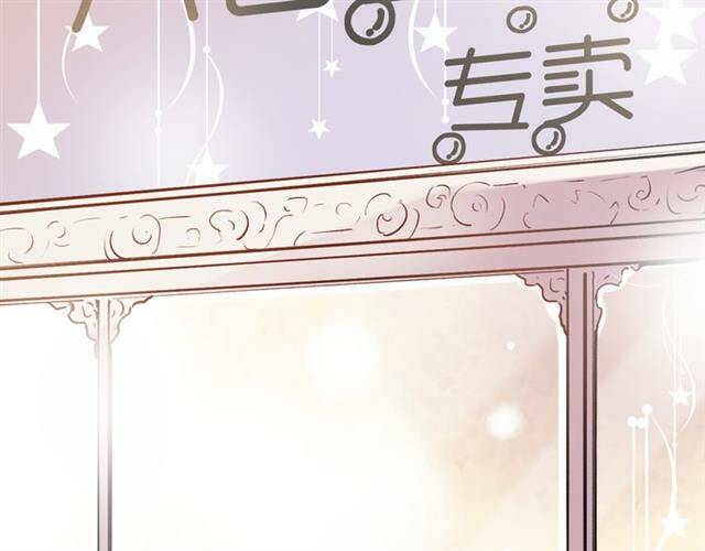 trạch thượng tịch mịch huỳnh hỏa chapter 11 133