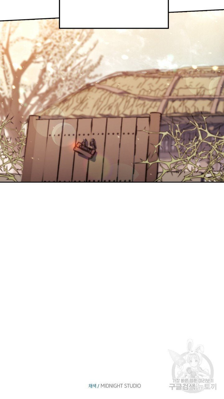 [18+] trăng nơi đỉnh núi chapter 25.2 31