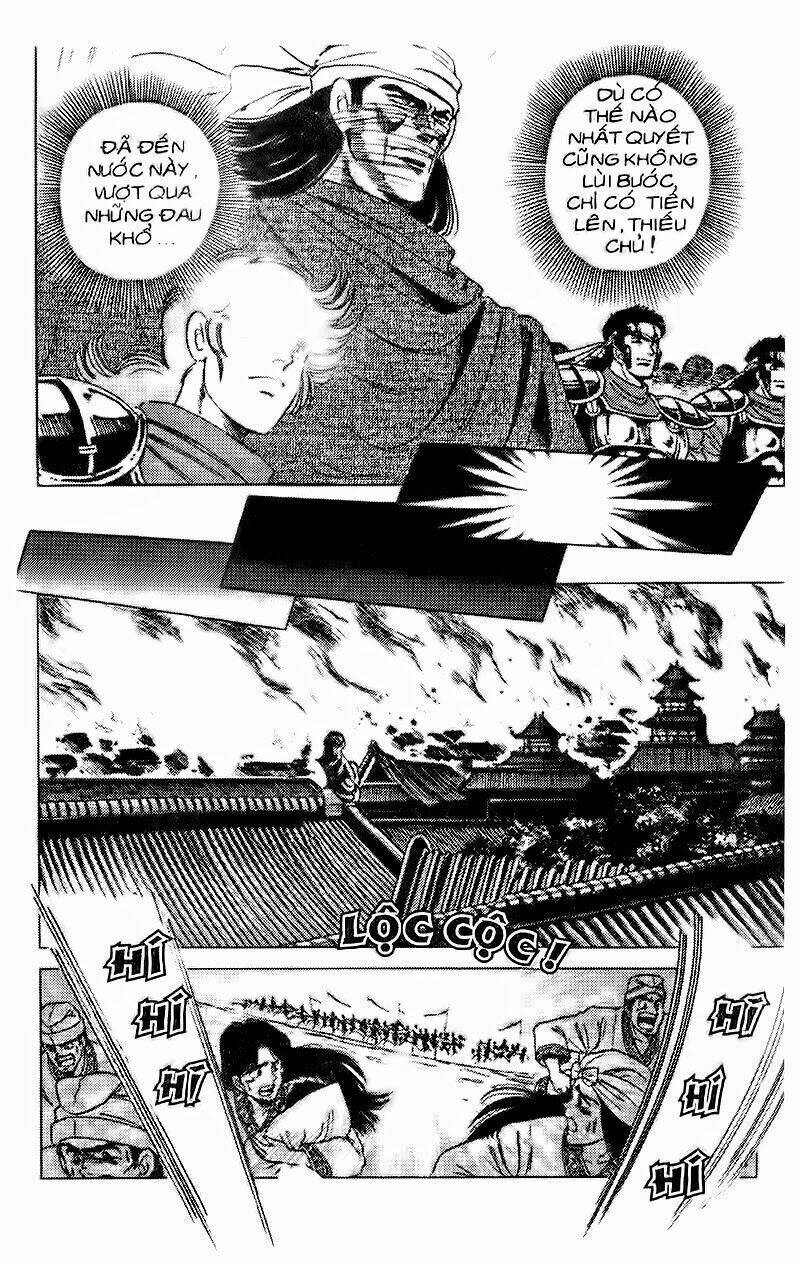 haou densetsu takeru chapter 42 6