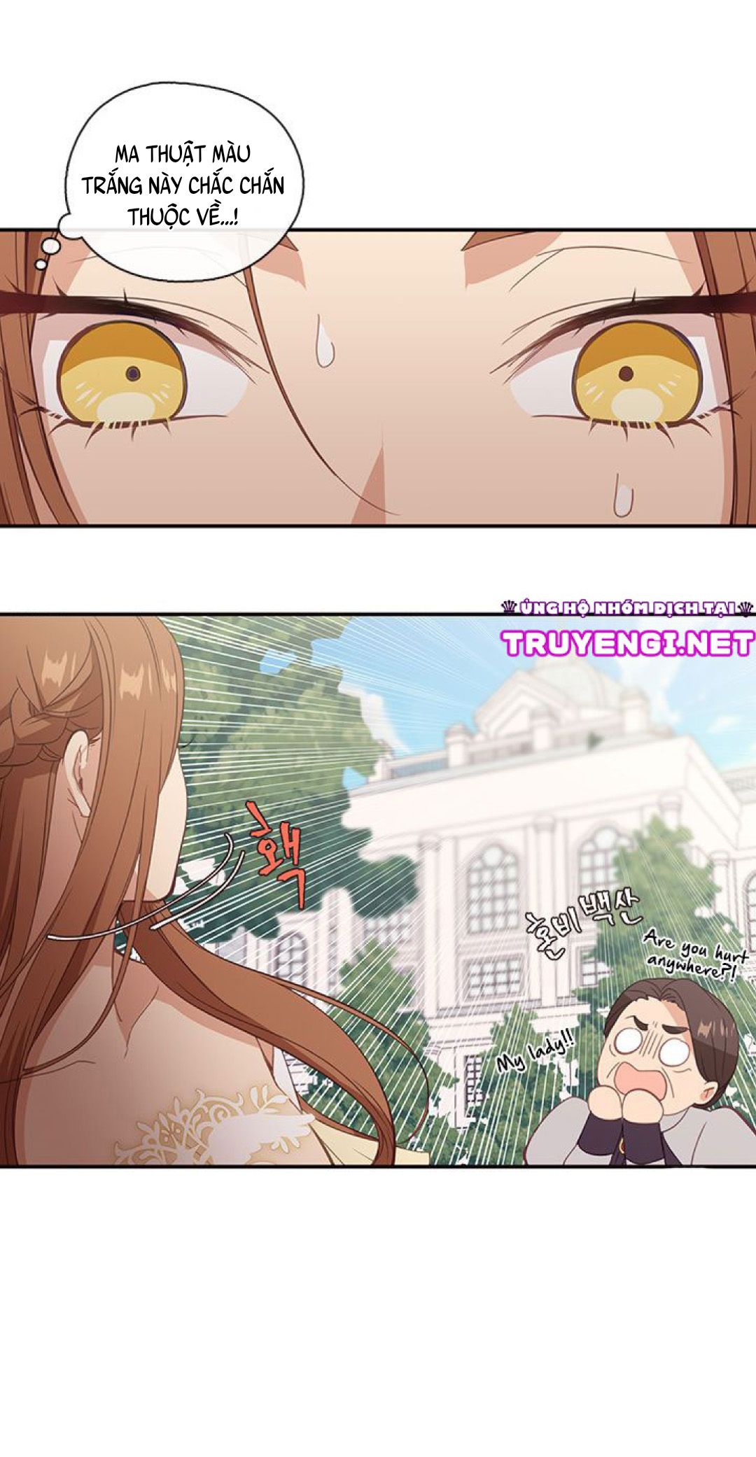 cẩn thận nữ phụ phản diện đấy! chapter 20 37