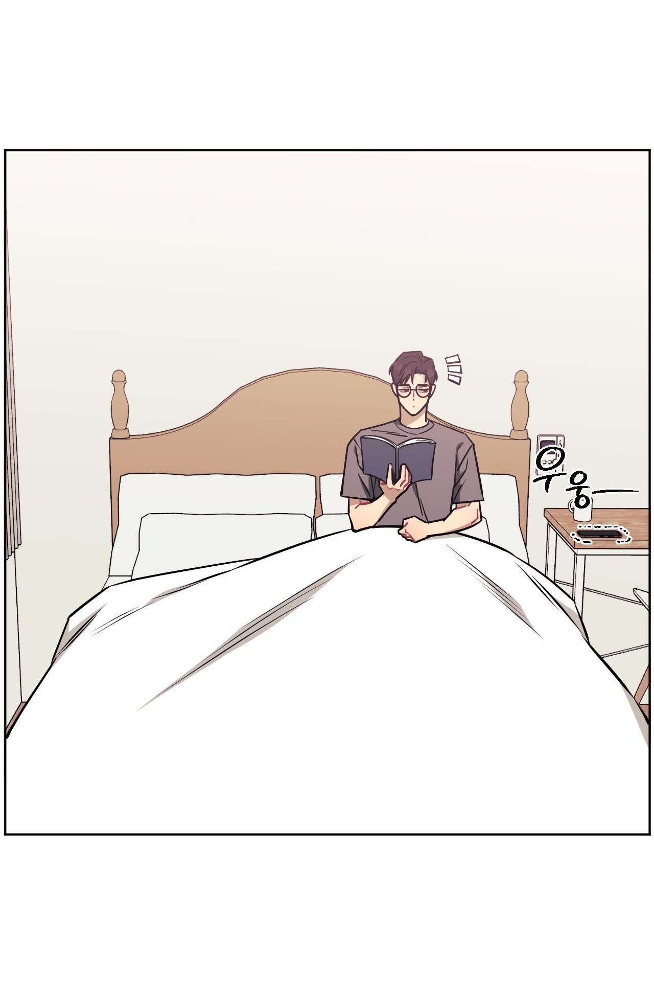 hơn cả bạn bè chapter 75.2 65