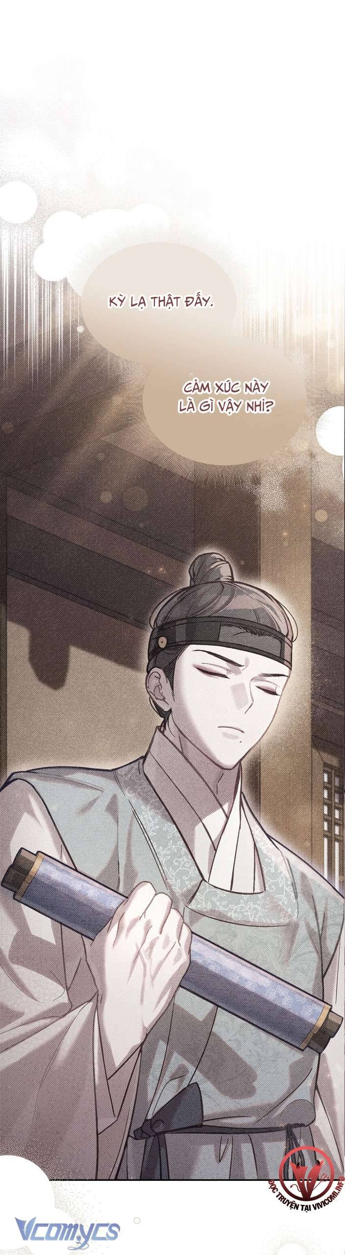 [18+] tiết học bí mật của trung điện chapter 13 1