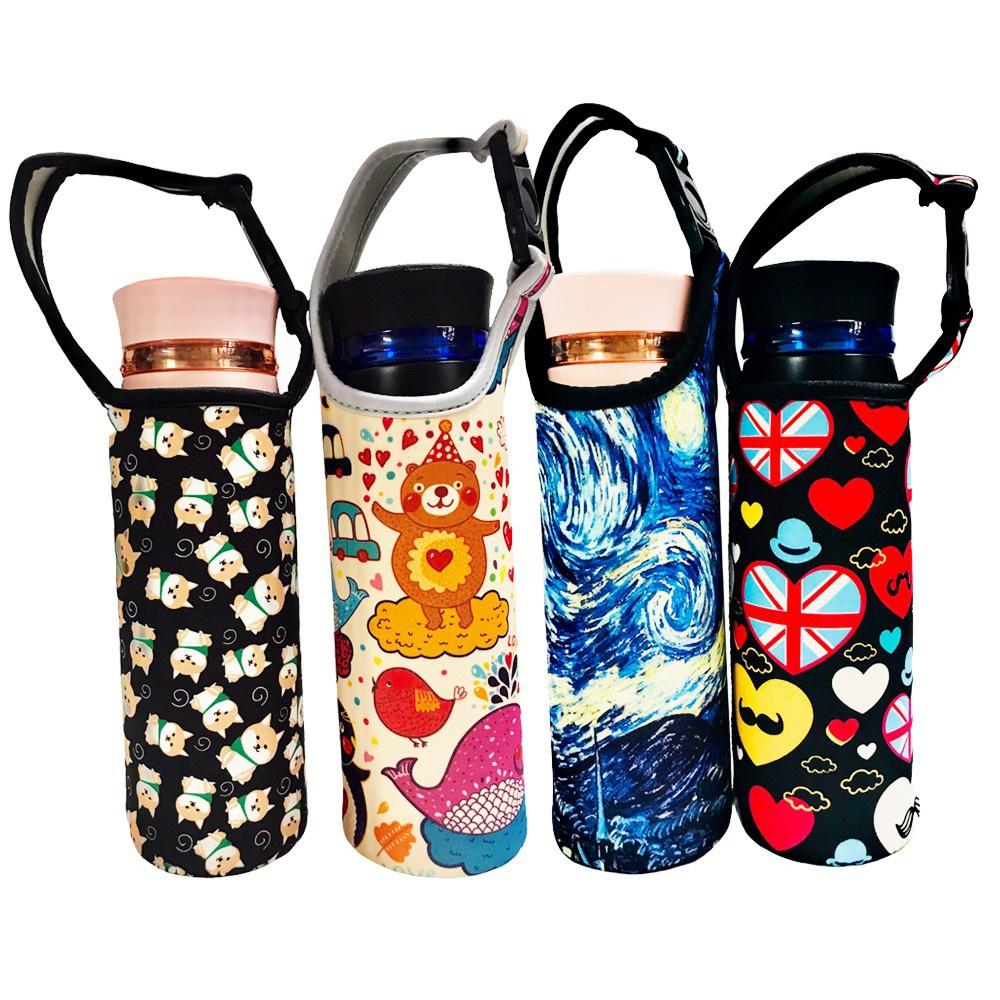 Túi Đựng Bình Nước, Bình Giữ Nhiệt 450ml