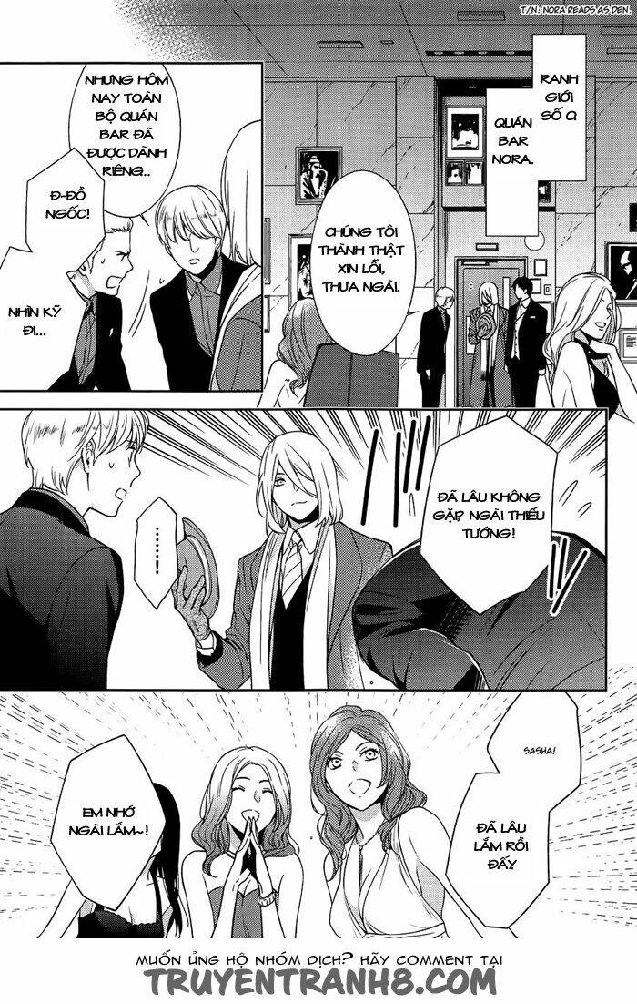 inferno (ruru) chapter 9 6