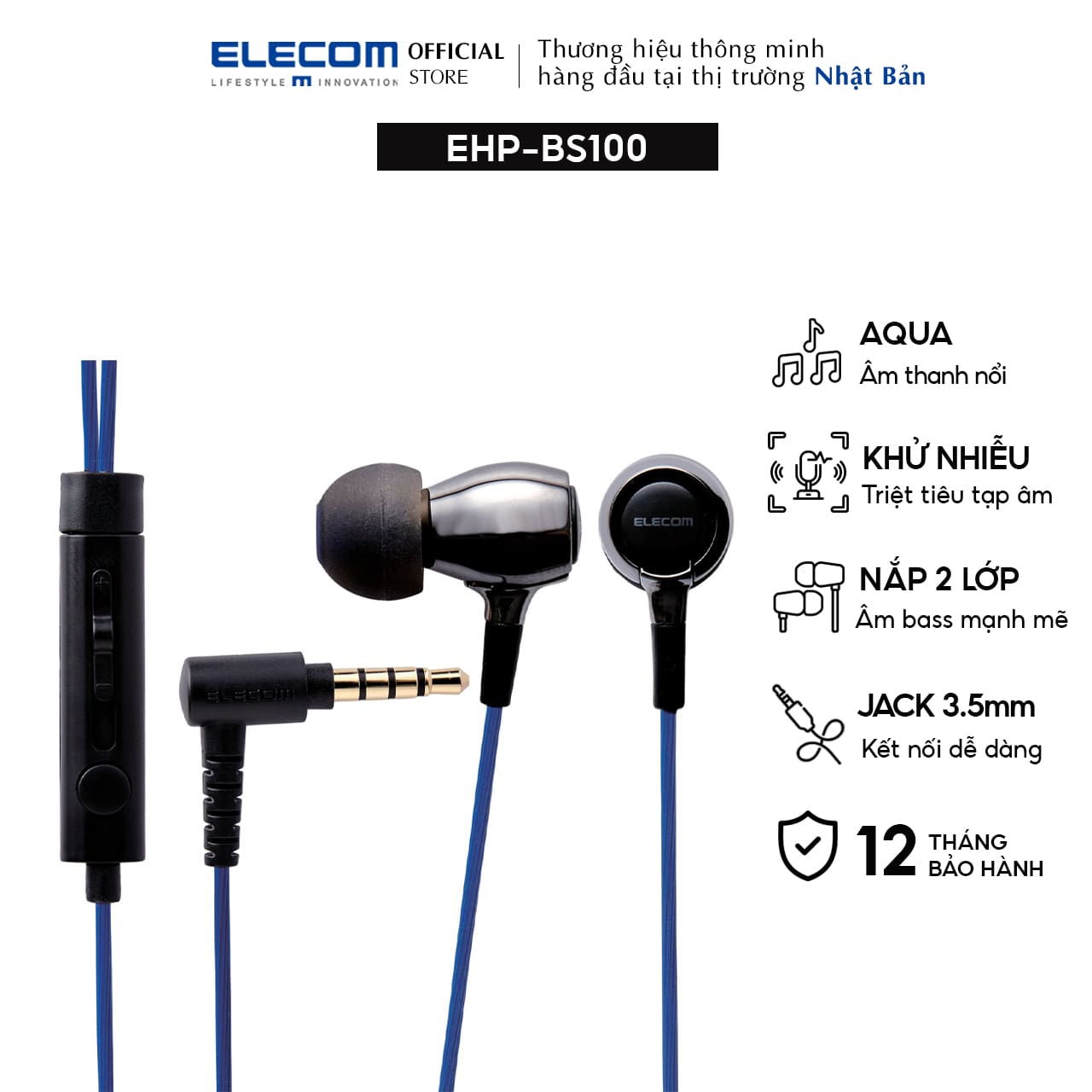 Tai nghe có mic thăng bằng ELECOM EHP-BS100 hàng chính hãng - Bảo hành 12 tháng