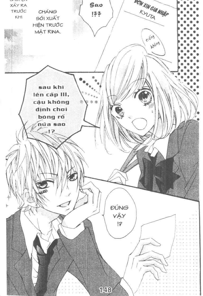 boku wa ookami chapter 17.6 5