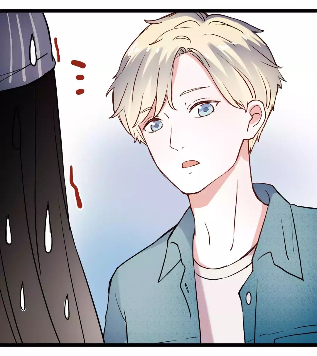 cậu đã từng yêu tôi 2 chapter 5 23