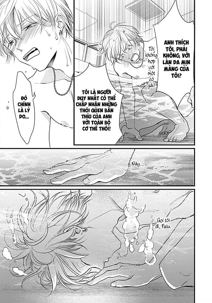 itoshi no kemukujara chapter 5 33