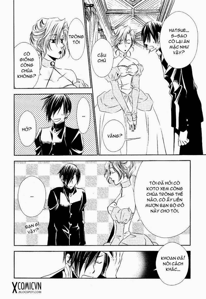 tousei gensou hakubutsushi chapter 7.5 2