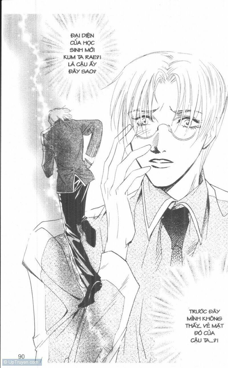 ordinary school chapter 5 105