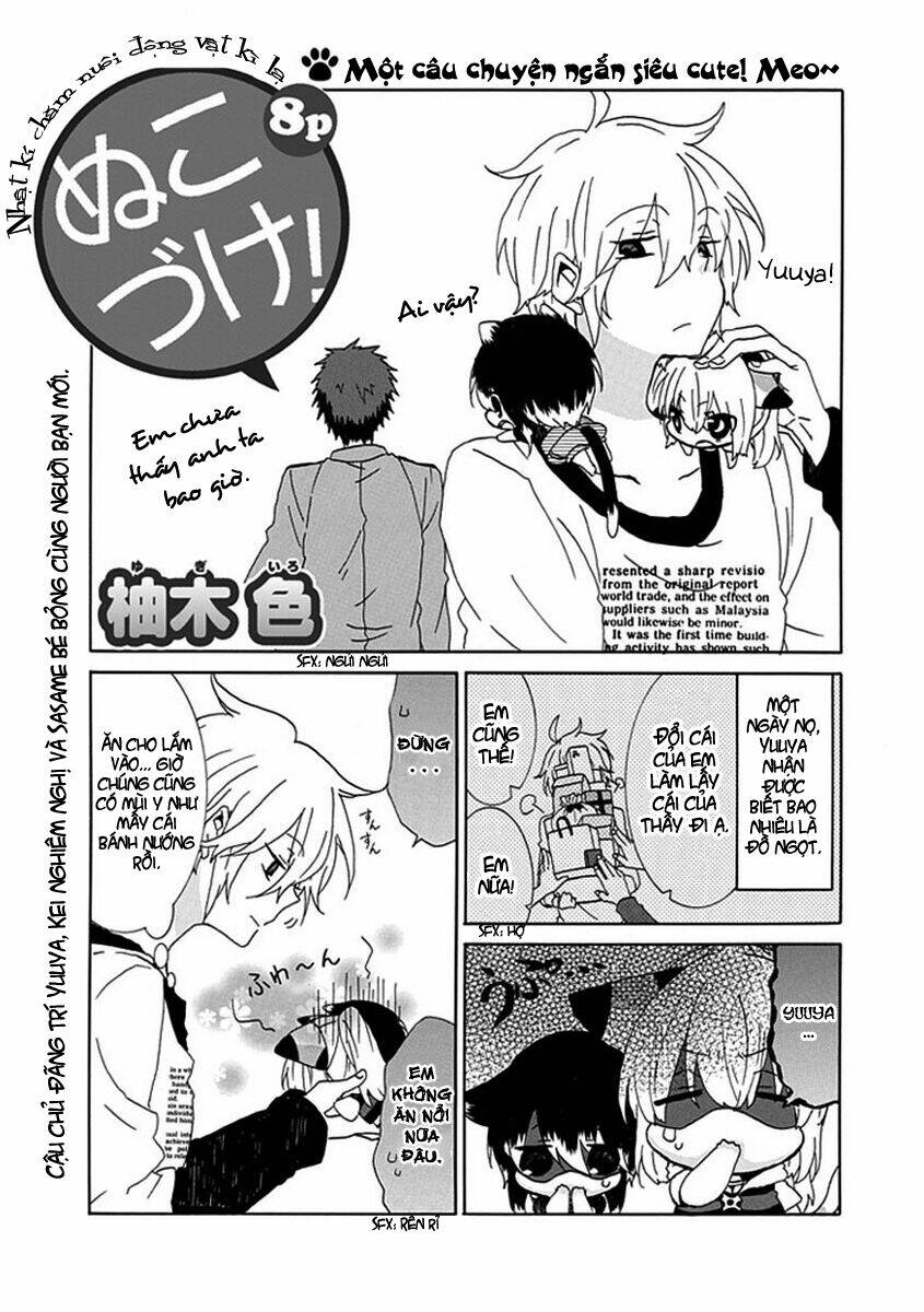 nukoduke! chapter 14 3