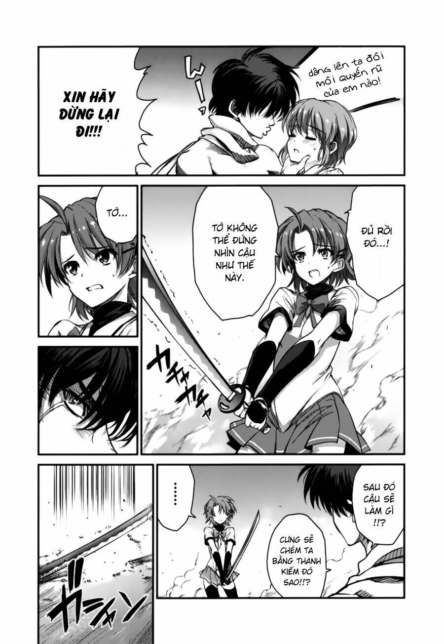 ichiban ushiro no daimaou chapter 45 11