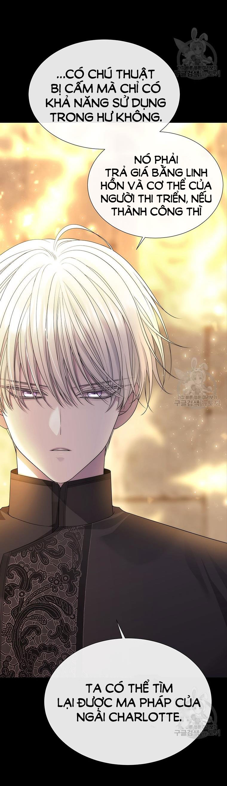 năm môn đệ của charlotte chapter 191.1 9