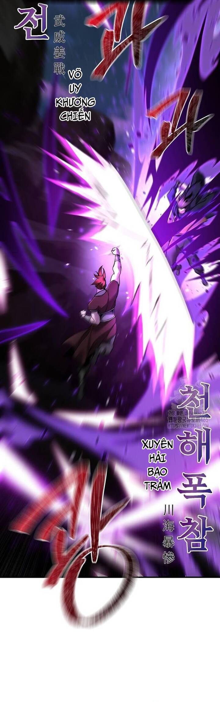 Tiểu Tử Đáng Ngờ Lại Là Cao Thủ chapter 67 47