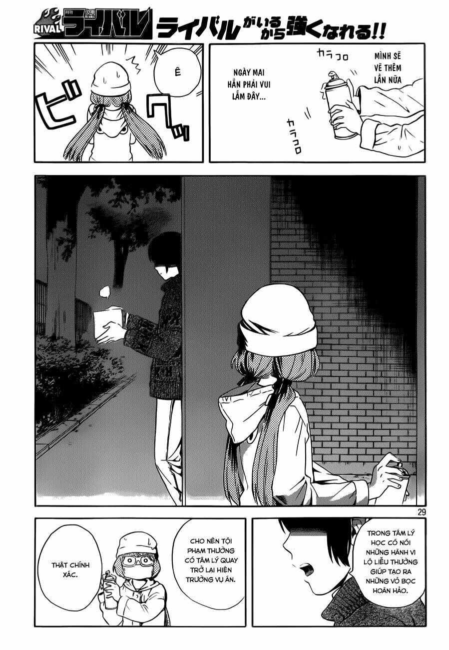 sakurasaku syndrome chapter 3 31