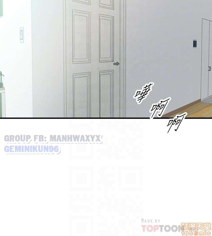 nàng boss trẻ tuổi chapter 16 15