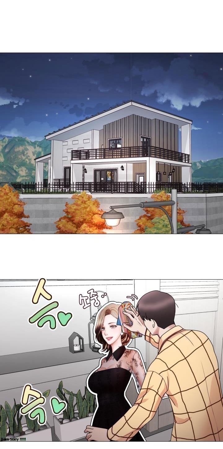 [18+] con không muốn đâu, cha à! chapter 1.1 27