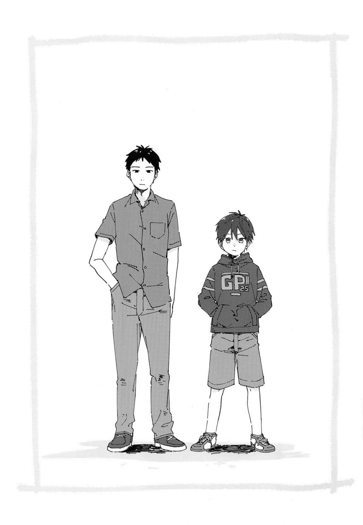 anh hàng xóm biến thái chapter 1 2