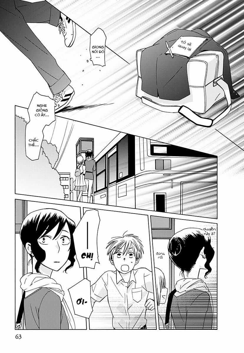 14-sai no koi chapter 26.3 5