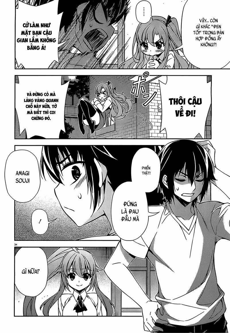 ark:romancer chapter 3 34