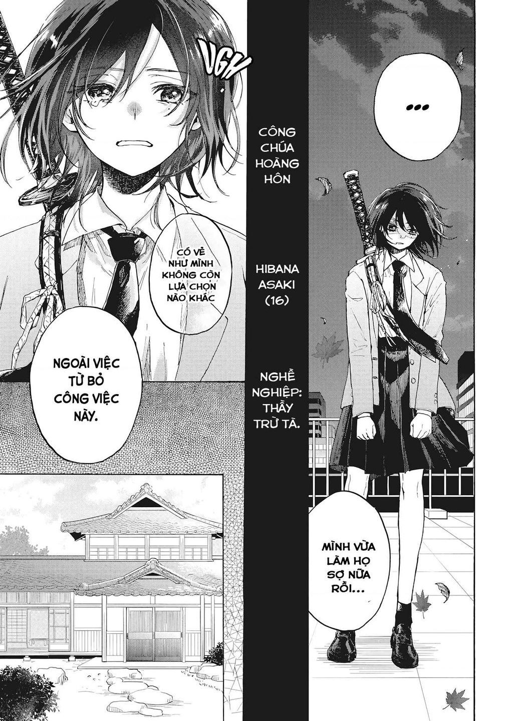 kurahime to koikarasu chapter 1 3