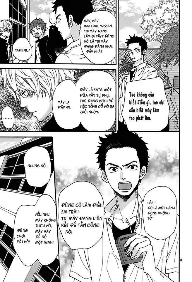 ookami shoujo to kuro ouji chapter 40.5 9