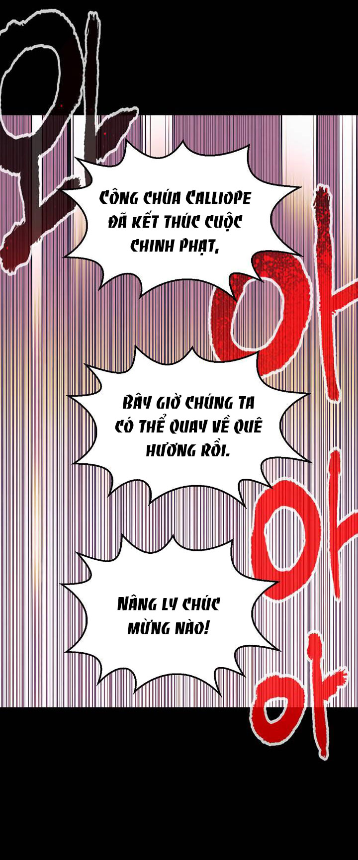 [bản 18+] trò chơi săn mồi của hoàng đế và thánh kỵ sĩ chapter 30.2 7