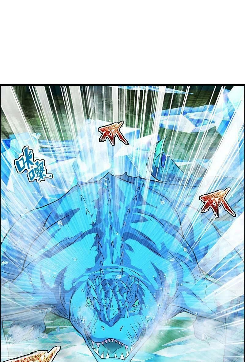 tiên võ đế tôn chapter 187 1