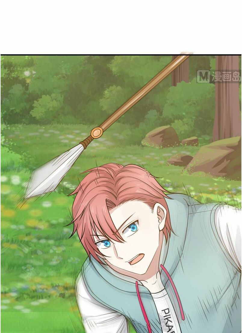 trên người ta có một rồng chapter 51 9