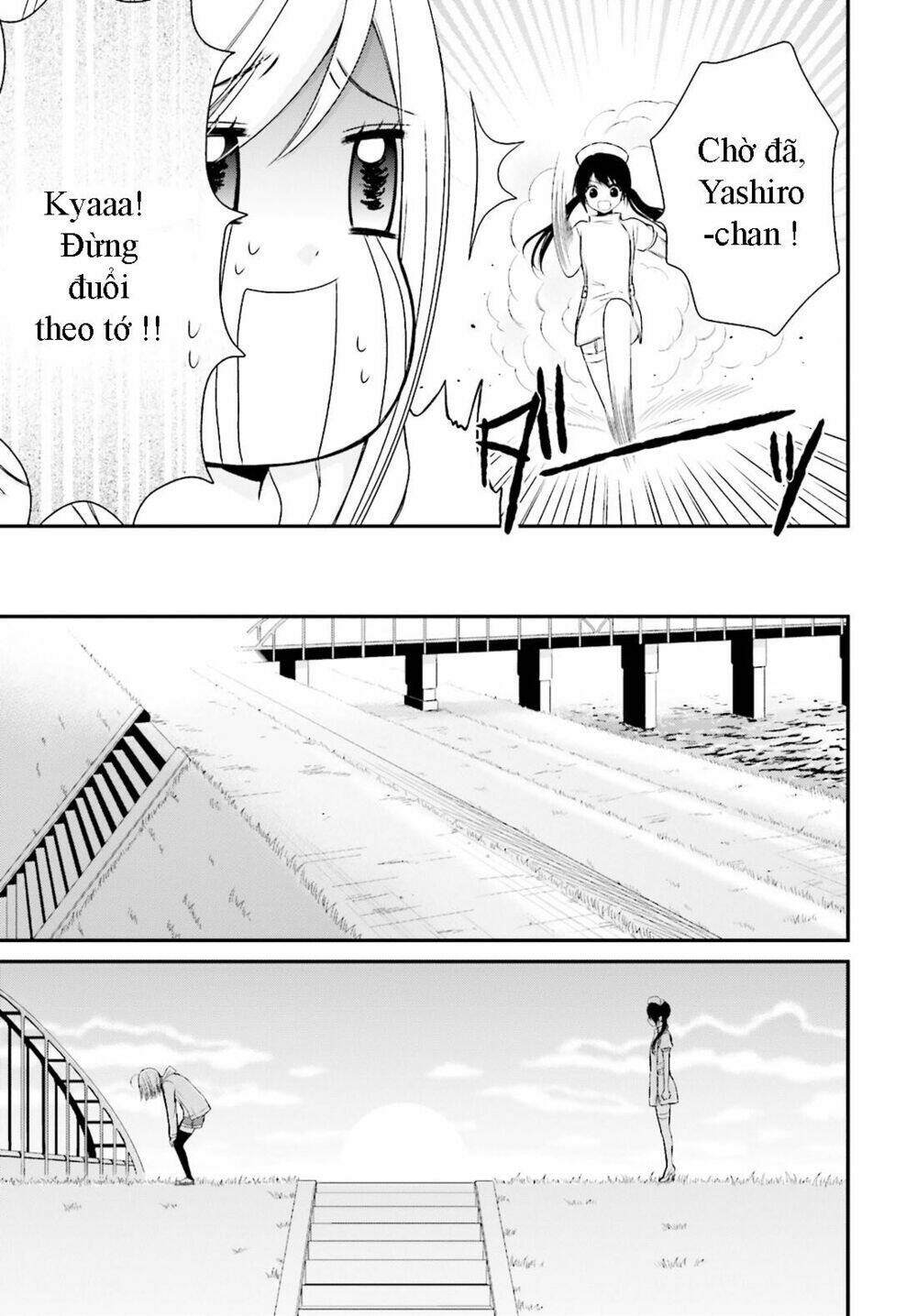 yuri na watashi chapter 2 23