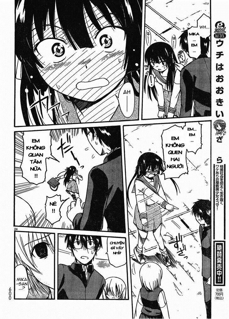 koharu no hibi chapter 16 24