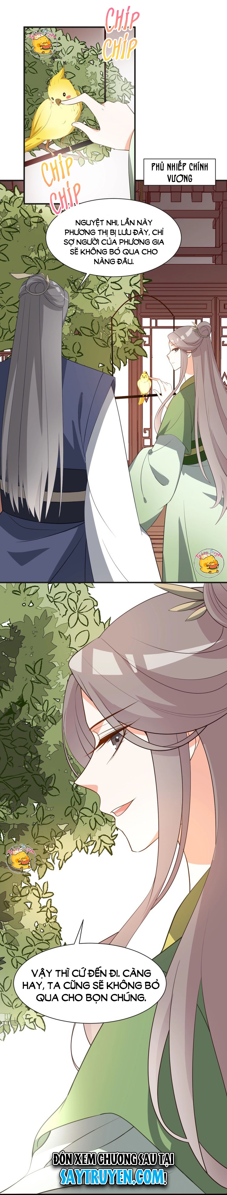 mấy độ cẩm nguyệt say cũng liễu chapter 77 17