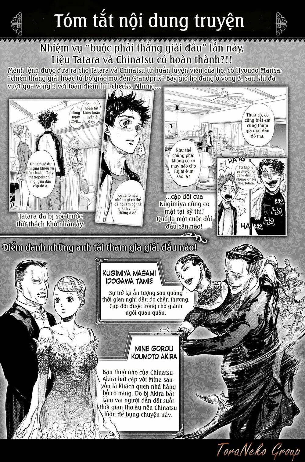 chào mừng bạn đến với ballroom chapter 43 4
