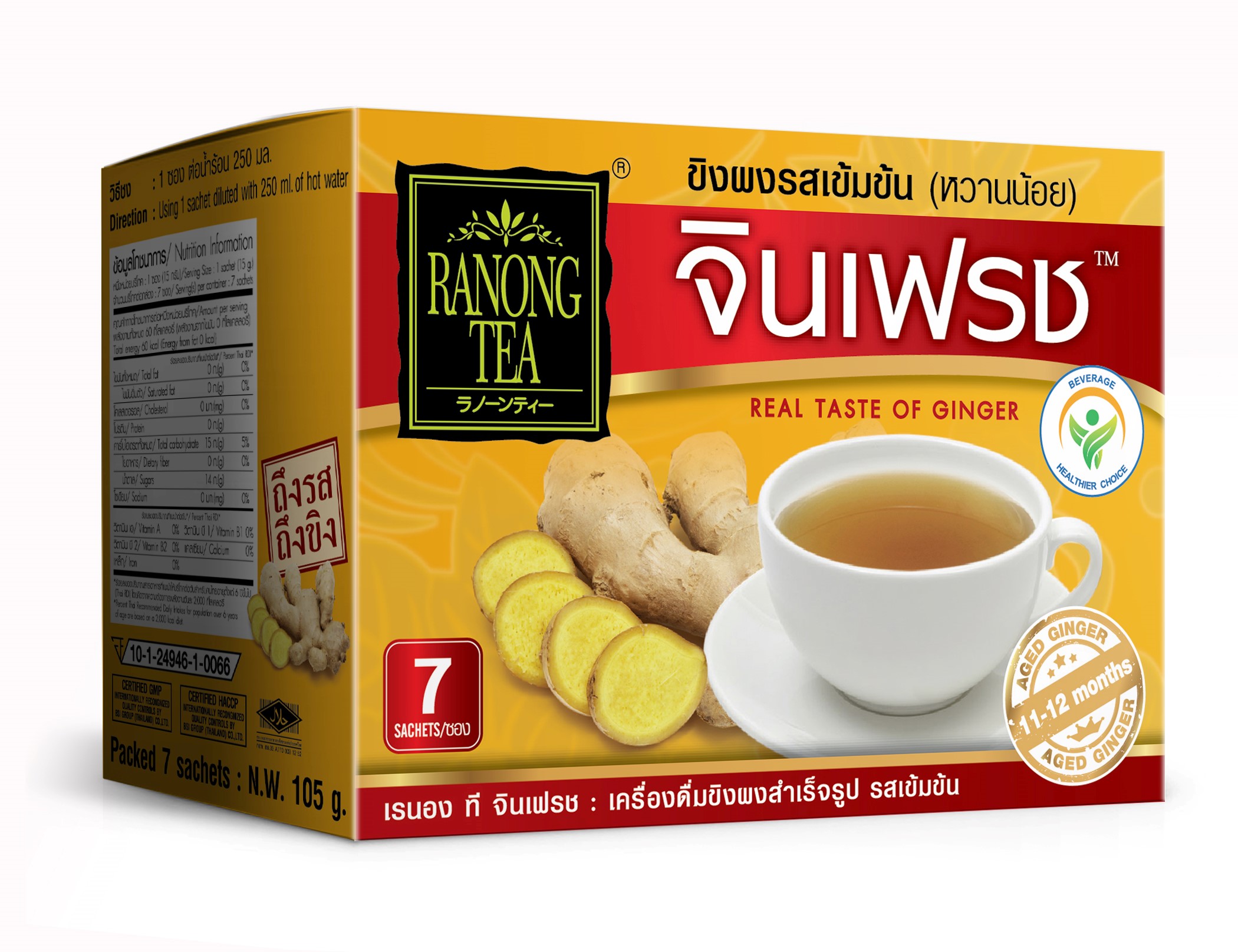 Trà gừng đậm đà Ginfresh Ranong Tea