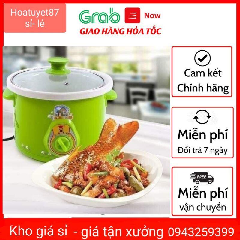 Nồi nấu cháo chậm loại to 2.5l