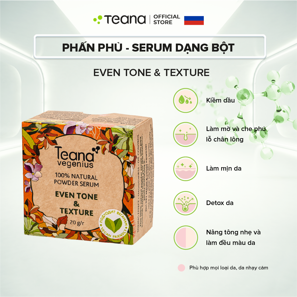 Phấn phủ - serum dạng bột Teana Natural Powder Even Tone & Texture