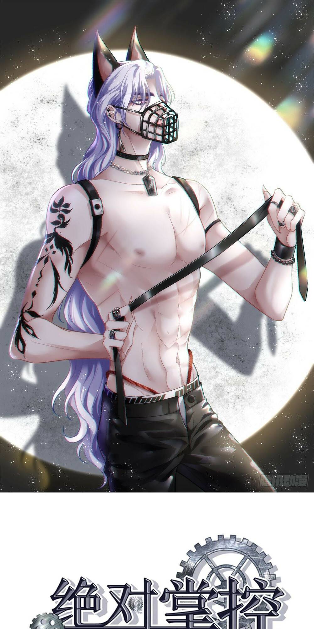 toàn bộ nắm trong tay chapter 140 1