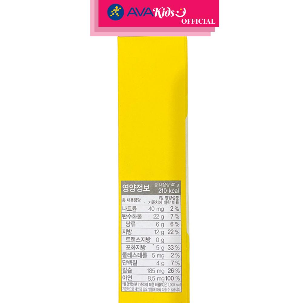 Bánh ngũ cốc ăn dặm ILDONG Ayiyum vị chuối hộp 40g (từ 1 tuổi) - Hàng Chính Hãng