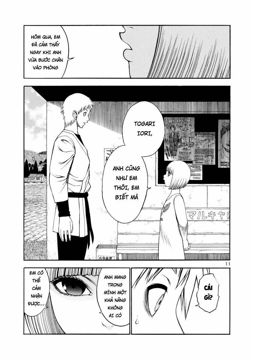 mashira chapter 16 13