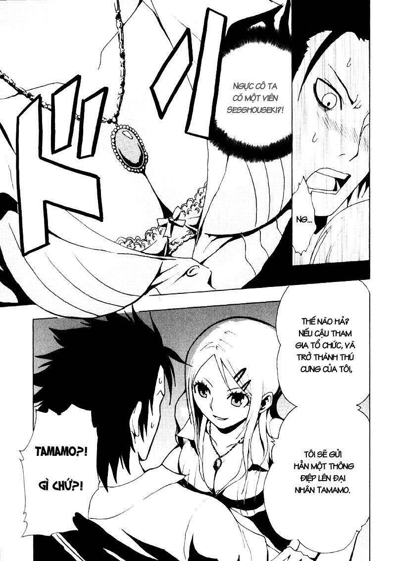 ga-rei chapter 12 31